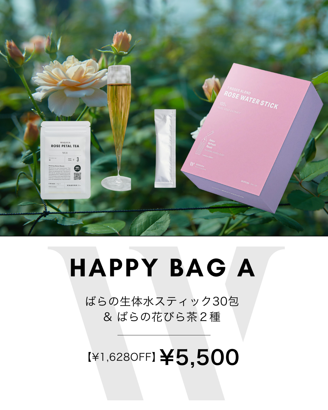 Marie様 リクエスト 2点 まとめ商品 marie-to様 リクエスト 2点 まとめ Marie様 リクエスト 2点 まとめ商品 marie-to様 リクエスト 2点 まとめ